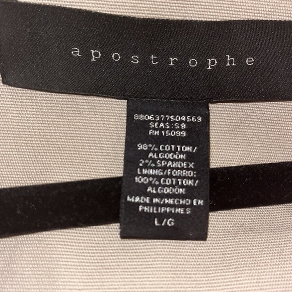 Apostrophe short sleeved jacket with large buttons tan size Large - Picture 10 of 10